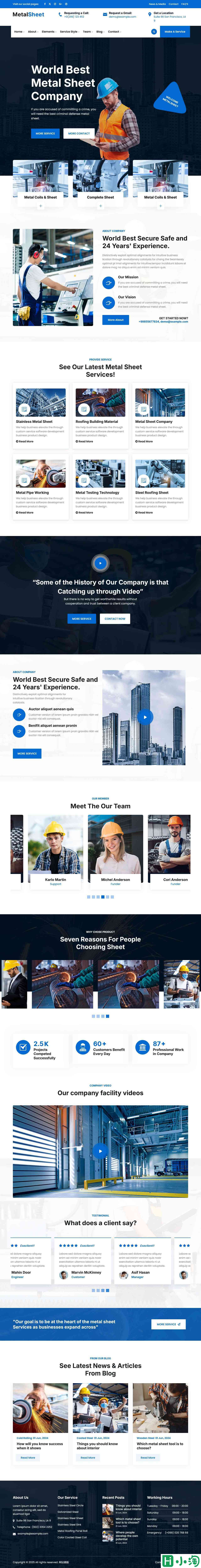 金属板材加工生产企业网站模板-PC预览